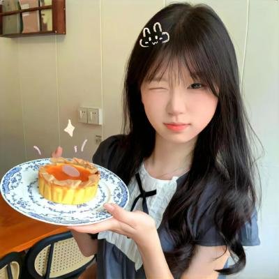 昨日星尘